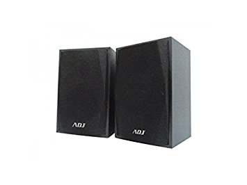 ADJ SP201 USB power Speaker 2.0