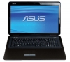 ASUS PRO79AB-TY061C